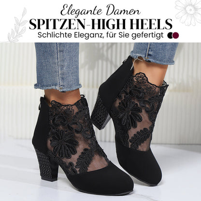 ⏳Begrenzte Zeit 50% Rabatt💥Damen High Heels mit eleganter Spitze für den Sommer