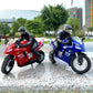 🏍️Ferngesteuertes Stuntmotorrad, selbstbalancierendes Stuntmotorrad, Maßstab 1:6🏍️