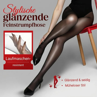 🏆 1 KAUFEN, 1 GRATIS! 🔥 Transparente, hoch taillierte, glänzende, hauchdünne Strumpfhosen für Damen – hauchdünn und bequem 👑✨