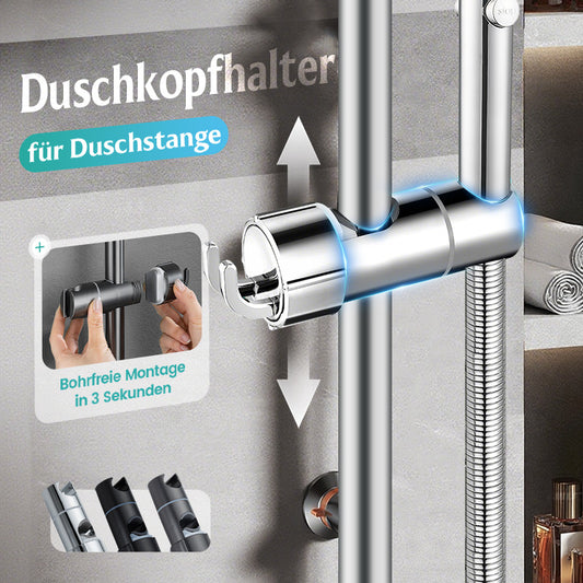 ⏳Begrenzte Zeit 50% Rabatt💥Handbrause-Halterung ohne Bohren