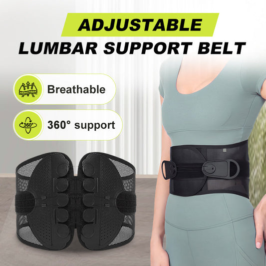 💕HOT SALE 50% OFF🧸 Adjustable Lumbar Support Belt Lower Back Brace