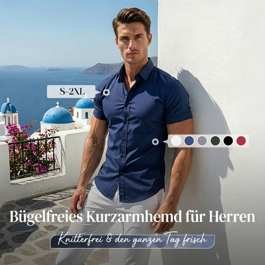 👔⚡60% RABATT! | Bügelfreie Herrenhemden – Kein Bügeln nötig, knitterfrei und den ganzen Tag angenehm zu tragen!
