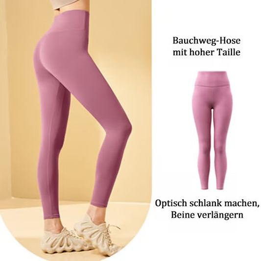 LETZTER TAG 49 % RABATT🔥Formende Trainings-Leggings mit hoher Taille und Bauchkontrolle🔥