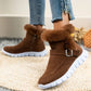 Bequeme Stiefel mit Fußgewölbestütze