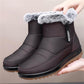 Winterfeindliche warme Baumwollstiefel der Frauen winterfest