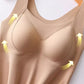 💟Thermo-Tank-Tops für Frauen mit integriertem BH