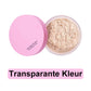 ⏳Begrenzte Zeit 50% Rabatt💥Kosmetischer Fixierpuder mit extraflaumiger Puderquaste