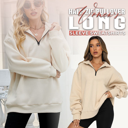 ⏳Begrenzte Zeit 50% Rabatt💥Sweatshirt mit überschnittenen Schultern und Reißverschluss für Damen