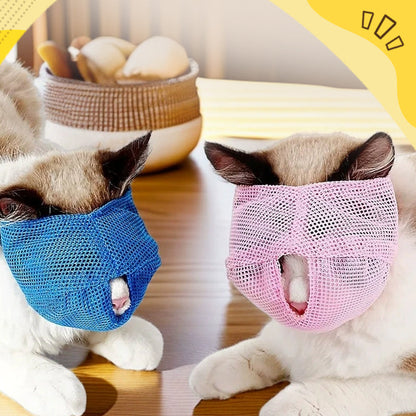 ⏳Begrenzte Zeit 50% Rabatt💥Katzen-Atemmaske aus atmungsaktivem Mesh zur Fellpflege