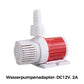 ⏳Begrenzte Zeit 50% Rabatt💥Mikro-Unterwasserpumpe für Aquarien