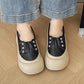 ⏳Begrenzte Zeit 50% Rabatt💥Slipper mit dicker Sohle für Damen