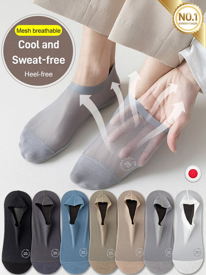 ⏳Begrenzte Zeit 50% Rabatt💥Hochwertige Ice Silk Mesh Socken