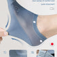 ⏳Begrenzte Zeit 50% Rabatt💥Hochwertige Ice Silk Mesh Socken