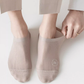 ⏳Begrenzte Zeit 50% Rabatt💥Hochwertige Ice Silk Mesh Socken