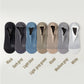 ⏳Begrenzte Zeit 50% Rabatt💥Hochwertige Ice Silk Mesh Socken