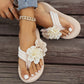 ⏳Begrenzte Zeit 50% Rabatt💥🌸Rutschfeste Strandsandalen für Damen mit floralen Details💖
