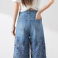 ⏳Begrenzte Zeit 50% Rabatt💥Gespleißte Jeans mit Spitze