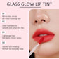 ⏳Begrenzte Zeit 50% Rabatt💥💄Glass Glow pflegende Lippentönung