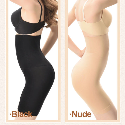 Hüfthebende, figurformende Hose