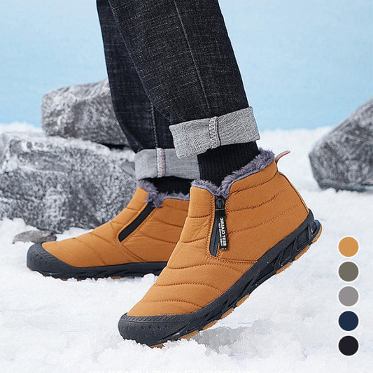 Geschenkauswahl – Gepolsterte, warme, gemütliche, kurze Schneeschuhe