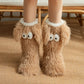 💗LETZTER TAG DES SALE – 50 % RABATT⚡ÜBER 50.000 VERKAUFT💕Plüsch-Hausschuhe für Damen, Socken, Bodensocken, Winter, für zu Hause, dick,  rutschfest, Plüsch-Schneesocken für Erwachsene, Schuhüberzüge