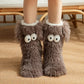 💗LETZTER TAG DES SALE – 50 % RABATT⚡ÜBER 50.000 VERKAUFT💕Plüsch-Hausschuhe für Damen, Socken, Bodensocken, Winter, für zu Hause, dick,  rutschfest, Plüsch-Schneesocken für Erwachsene, Schuhüberzüge