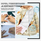 🧼👕 Flecken sofort weg – tragbare Reinigungstücher für Kleidung ✨🧴 Ohne Wasser, ohne Seife – ideal für unterwegs, Reise, Büro & Restaurant. Entfernt Rotwein, Fett & Make-up rückstandslos.