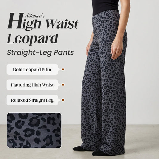 Damen-Hose mit hohem Bund und geradem Bein im Leopardenmuster