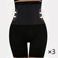 🥳🦟 HEISSER SALE 2026 – 50% RABATT! 💞 50.000+ VERKAUFT! Shapewear-Shorts mit hoher Taille und Bauch-weg-Effekt