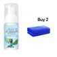 📢📢50 % Rabatt!!🥳🧼 Stressfreie Vogelset zur Pflege | Geruchsneutralisierend & pflegend | Wasserfrei🦜✨