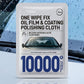 🥳2026 HOT SALE🥳💞50K+ SOLD!🔪🛒 BOGO + 50% OFF!  Ölfilmentfernungstücher für Autoscheiben