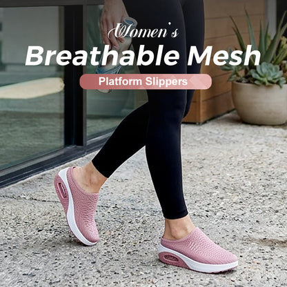 ⏳ Letzter Tag: 50 % Rabatt🔥👟Atmungsaktive Mesh-Plateauslipper für Damen