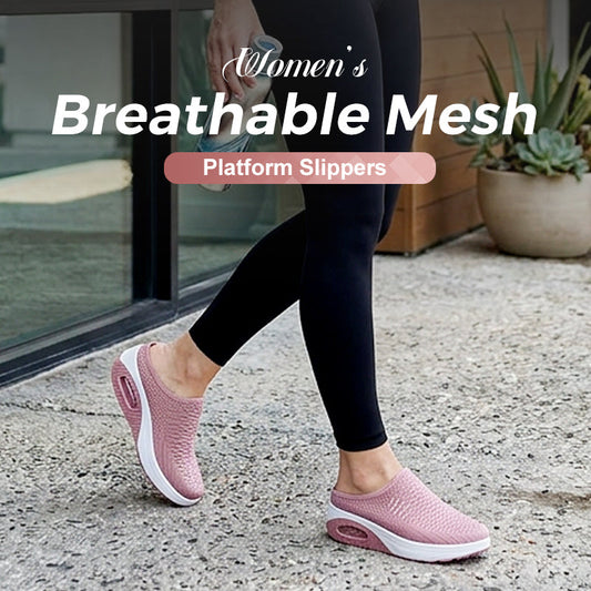 ⏳ Letzter Tag: 50 % Rabatt🔥👟Atmungsaktive Mesh-Plateauslipper für Damen