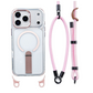 📱 50% Rabatt! 🎀 Multifunktionale Smartphone-Hülle mit Handgelenkriemen – TPU – Eingebaute Ständerfunktion & verstellbarer 8 mm Handgelenkriemen – Kompatibel mit iPhone 14/15/16/17 Pro/Max