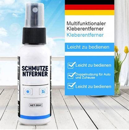 🔥Last Day Promotion-[SAVE 49% OFF]--Multifunktionaler Kleberentferner--BUY 4 GET 4 FREE & FREE SHIPPING