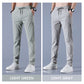 ⏳Begrenzte Zeit 50% Rabatt💥Quick Dry Stretch Sweatpants
