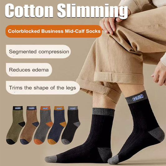 💥Big Sale 49% OFF💥 Colorblock Thermal Mid-Calf Socks（Pro Paar nur $2.49）