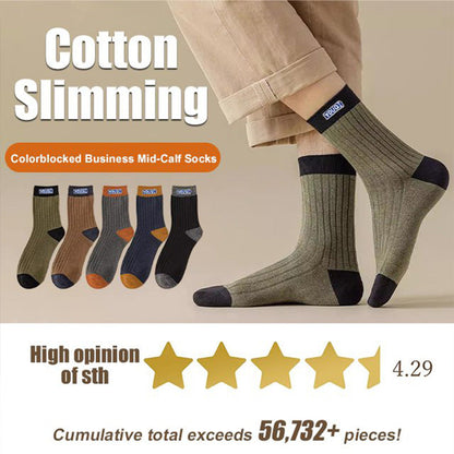 💥Big Sale 49% OFF💥 Colorblock Thermal Mid-Calf Socks（Pro Paar nur $2.49）